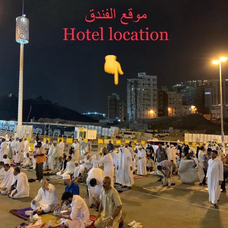 غرف سكنية للايجار Mekka Kültér fotó