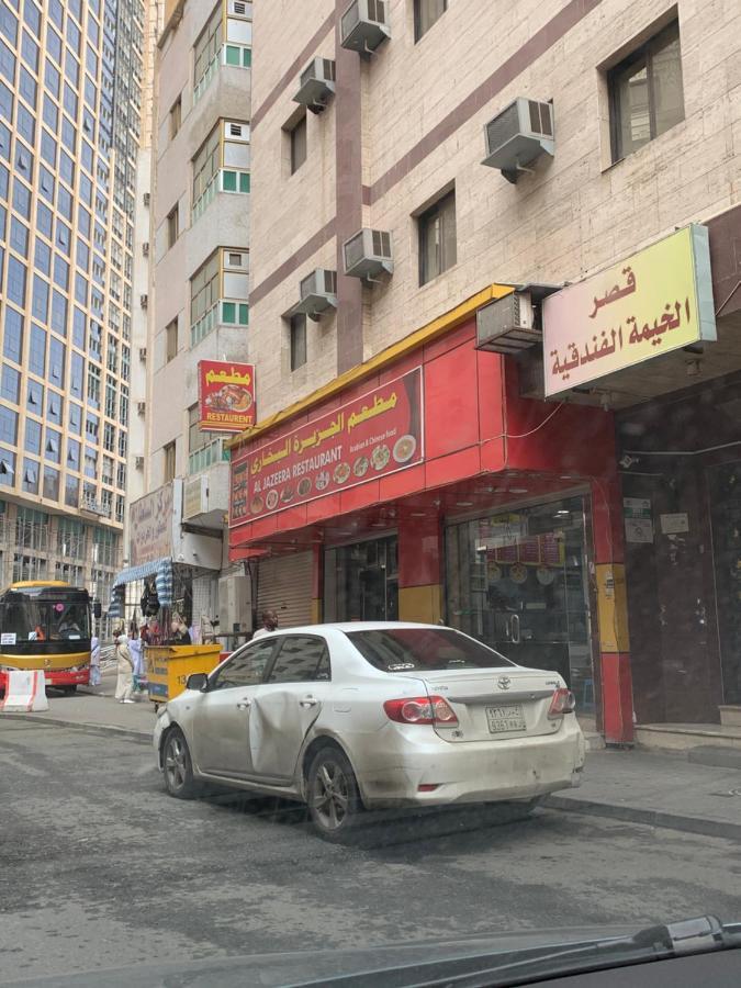 غرف سكنية للايجار Mekka Kültér fotó